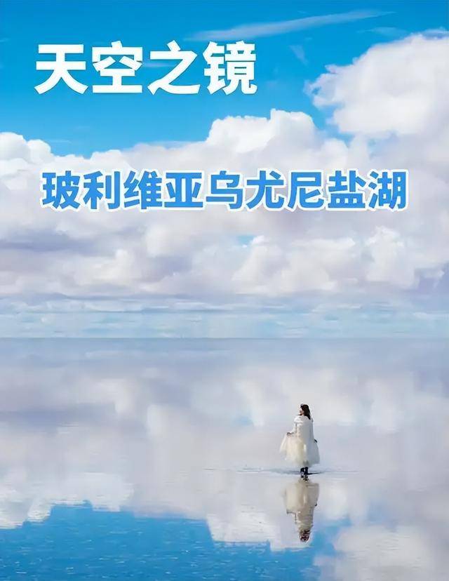 交上投名状!又一个中国伙伴倒向川普 交上投名状!又一个中国伙伴倒向川普