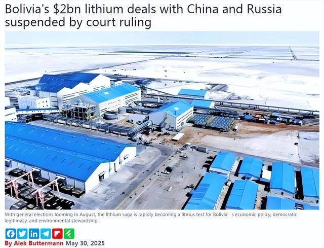 交上投名状!又一个中国伙伴倒向川普 交上投名状!又一个中国伙伴倒向川普