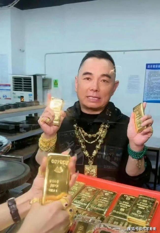 李湘前夫李厚霖及其兄妹都被警方刑拘 网热议 李湘前夫李厚霖及其兄妹都被警方刑拘 网热议