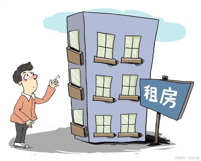 楼市惊天数据!6亿栋房子空着够装半个中国 楼市惊天数据!6亿栋房子空着够装半个中国