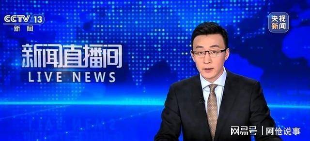 导弹误差很大....网曝刘卫东被带走惊人内幕 导弹误差很大....网曝刘卫东被带走惊人内幕