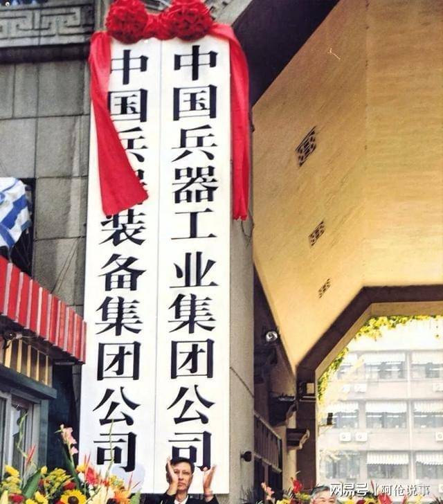 导弹误差很大....网曝刘卫东被带走惊人内幕 导弹误差很大....网曝刘卫东被带走惊人内幕