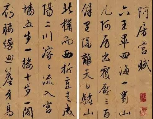 我们被他骗了一千多年 考古最新证实 我们被他骗了一千多年 考古最新证实