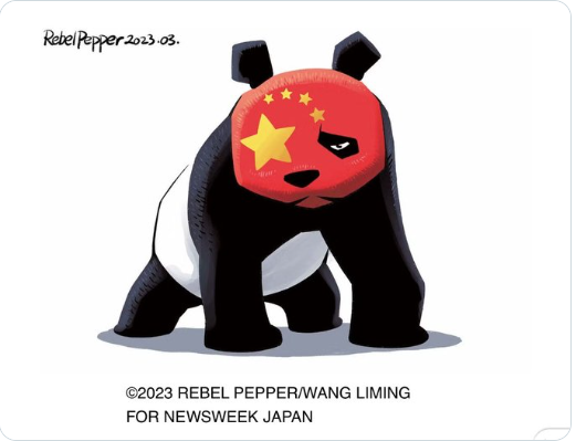 再见了!它们悉数离开日本返回中国 再见了!它们悉数离开日本返回中国