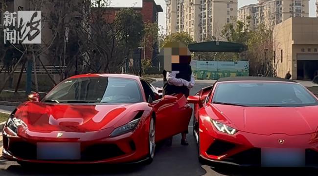 “富二代”1年花光1300万 出去一次一百多万... “富二代”1年花光1300万 出去一次一百多万...