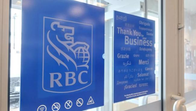 惊人:加国男RBC账户里的4.15亿加币, 一夜清空 惊人:加国男RBC账户里的4.15亿加币, 一夜清空