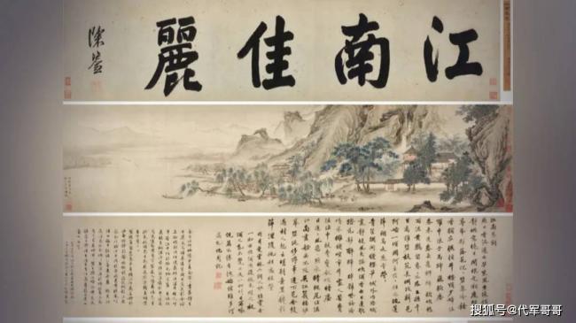 印刷厂工人掌南博25年...前院长徐湖平履历被扒 印刷厂工人掌南博25年...前院长徐湖平履历被扒