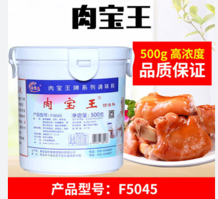 短短几天,16岁烤鸡少年塌房.... 短短几天,16岁烤鸡少年塌房....