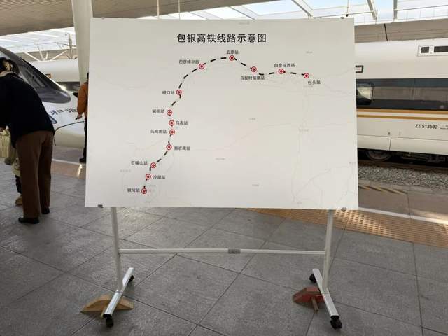 1700公里,中国终于把它打通了 1700公里,中国终于把它打通了