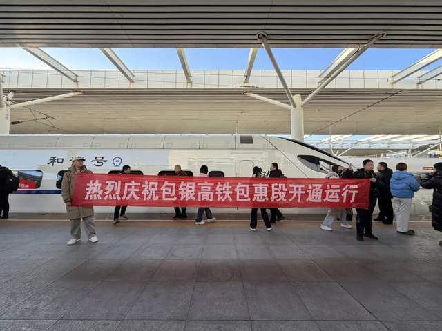 1700公里,中国终于把它打通了 1700公里,中国终于把它打通了