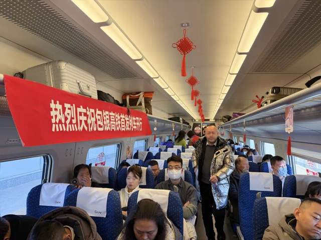 1700公里,中国终于把它打通了 1700公里,中国终于把它打通了