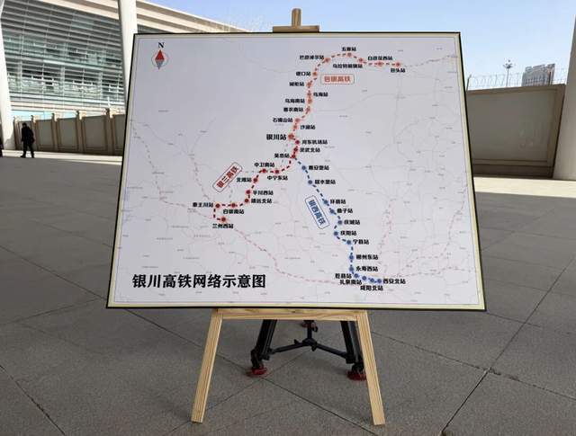 1700公里,中国终于把它打通了 1700公里,中国终于把它打通了