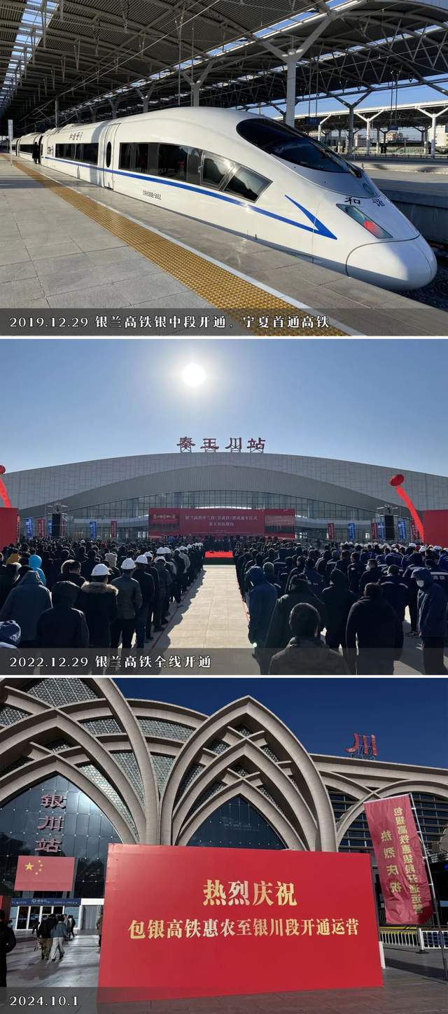 1700公里,中国终于把它打通了 1700公里,中国终于把它打通了