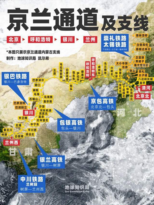 1700公里,中国终于把它打通了 1700公里,中国终于把它打通了