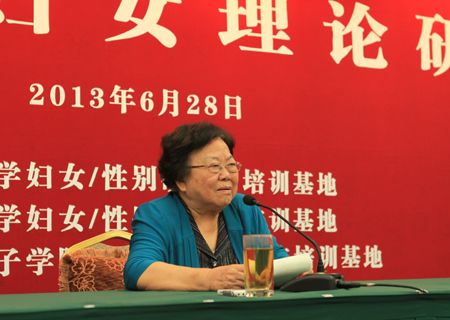 彭珮云去世:中国网友愤怒留言抨击她害惨中国 彭珮云去世:中国网友愤怒留言抨击她害惨中国