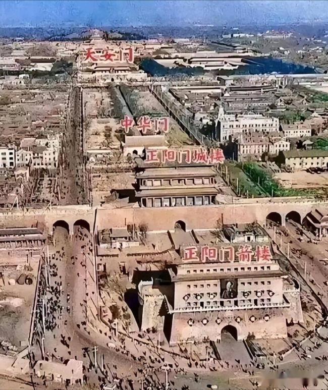 这是天安门原来的样子,可惜了.... 这是天安门原来的样子,可惜了....