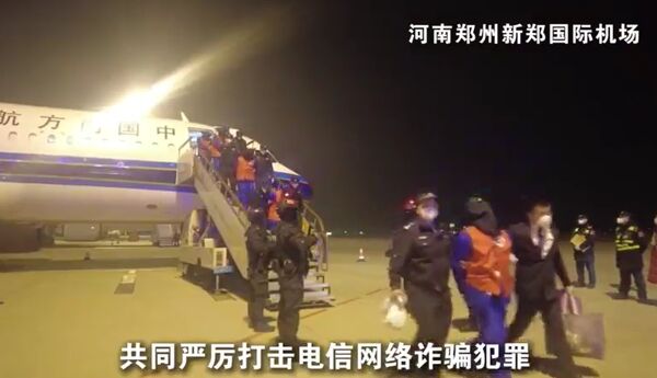 中国官宣:KK园区494栋被拆光 952人押回国 中国官宣:KK园区494栋被拆光 952人押回国