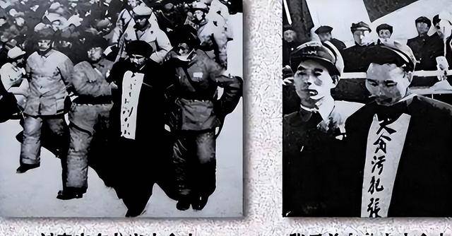 1951年刘青山全家福,生活奢靡,次年被枪决 1951年刘青山全家福,生活奢靡,次年被枪决