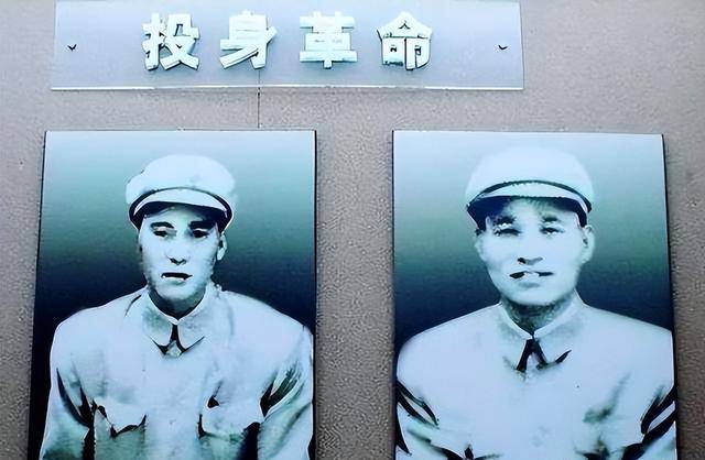 1951年刘青山全家福,生活奢靡,次年被枪决 1951年刘青山全家福,生活奢靡,次年被枪决