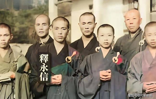 疑点重重!释永信的过往,少林寺老方丈绝笔曝光 疑点重重!释永信的过往,少林寺老方丈绝笔曝光