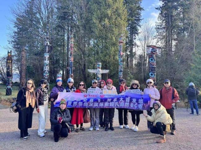 首批中国游客抵达温哥华 首批中国游客抵达温哥华