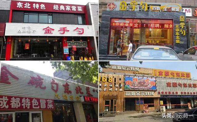 东北人撤离三亚成潮,压垮他们的是生活现实 东北人撤离三亚成潮,压垮他们的是生活现实