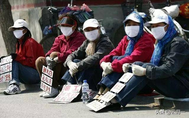 东北人撤离三亚成潮,压垮他们的是生活现实 东北人撤离三亚成潮,压垮他们的是生活现实