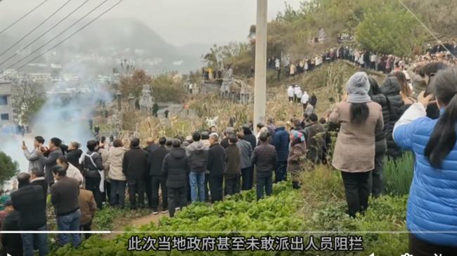 迫使政府放弃,中国村民一场博弈中罕见获胜 迫使政府放弃,中国村民一场博弈中罕见获胜