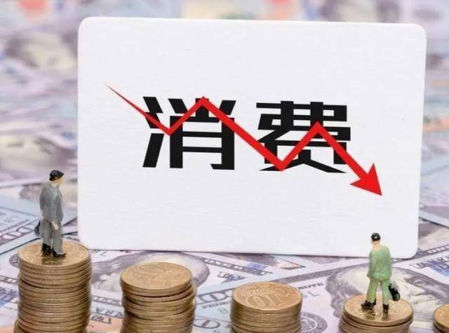 被曝光后才知道,中国的钱,究竟去哪了 被曝光后才知道,中国的钱,究竟去哪了