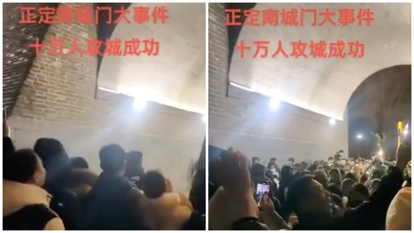 习近平发迹地出大事 最震撼预兆出现 习近平发迹地出大事 最震撼预兆出现