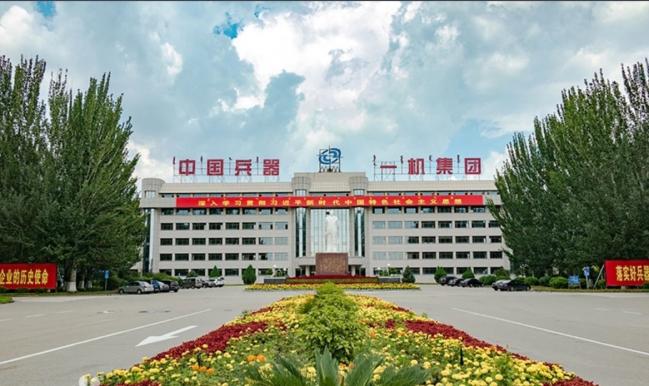 传顶级美式装备发往中国!普京助力武统送大礼? 传顶级美式装备发往中国!普京助力武统送大礼?