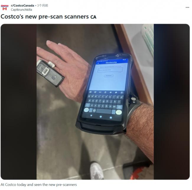 Costco明年7项重大变革 多伦多已开始试点 Costco明年7项重大变革 多伦多已开始试点