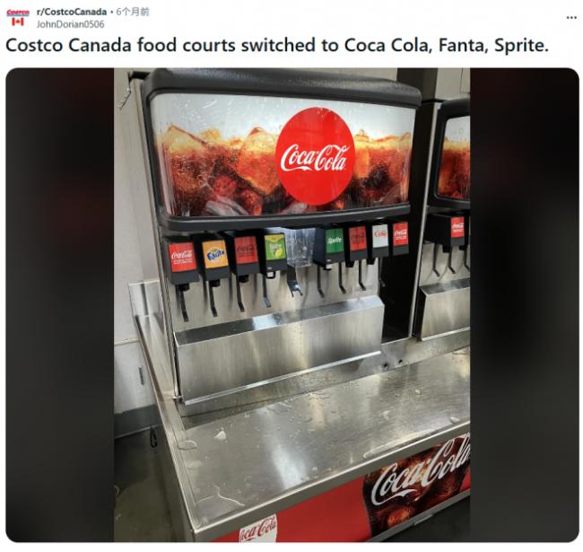 Costco明年7项重大变革 多伦多已开始试点 Costco明年7项重大变革 多伦多已开始试点