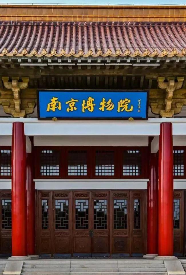 “红二代”身份曝光!徐湖平一家三口合伙盗宝 “红二代”身份曝光!徐湖平一家三口合伙盗宝