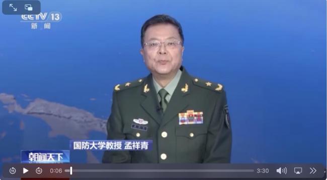 不装了!北京这句话,直接威胁台湾普通人 不装了!北京这句话,直接威胁台湾普通人