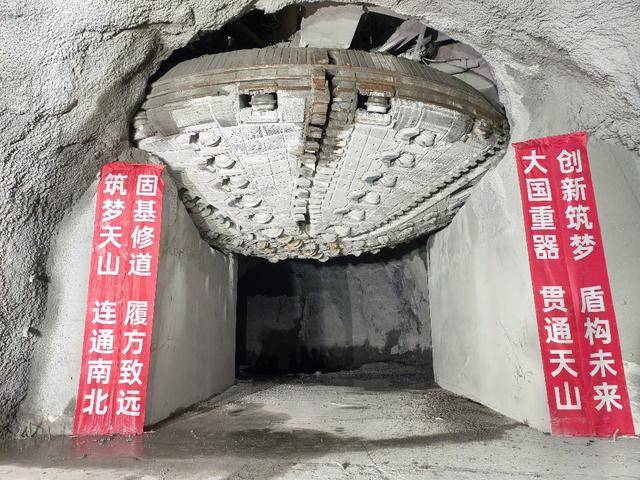意义不亚于建造航母!中国胜利隧道通车 意义不亚于建造航母!中国胜利隧道通车