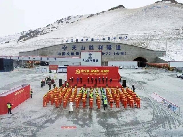 意义不亚于建造航母!中国胜利隧道通车 意义不亚于建造航母!中国胜利隧道通车
