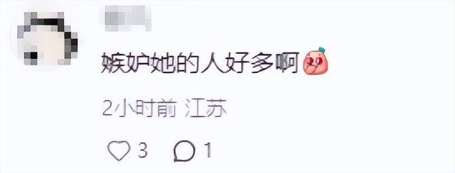 章泽天晒“迪拜照”不到12小时,恶心的一幕发生 章泽天晒“迪拜照”不到12小时,恶心的一幕发生