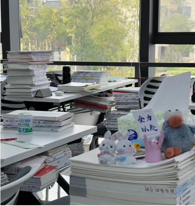 住进考公基地的90天 住进考公基地的90天