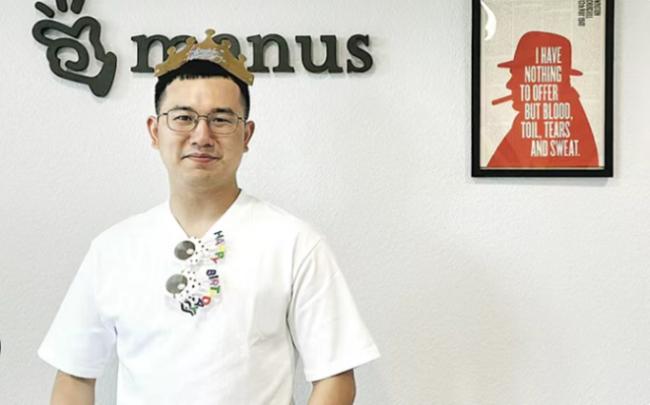 豪掷20亿:Meta收购Manus,肖弘出任副总裁 豪掷20亿:Meta收购Manus,肖弘出任副总裁