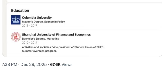 豪掷20亿:Meta收购Manus,肖弘出任副总裁 豪掷20亿:Meta收购Manus,肖弘出任副总裁