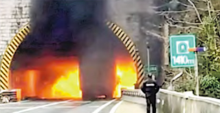 北京七环隧道大爆炸传出惊人内幕 北京七环隧道大爆炸传出惊人内幕