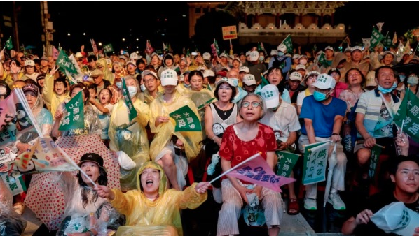 致台湾同胞书 致台湾同胞书