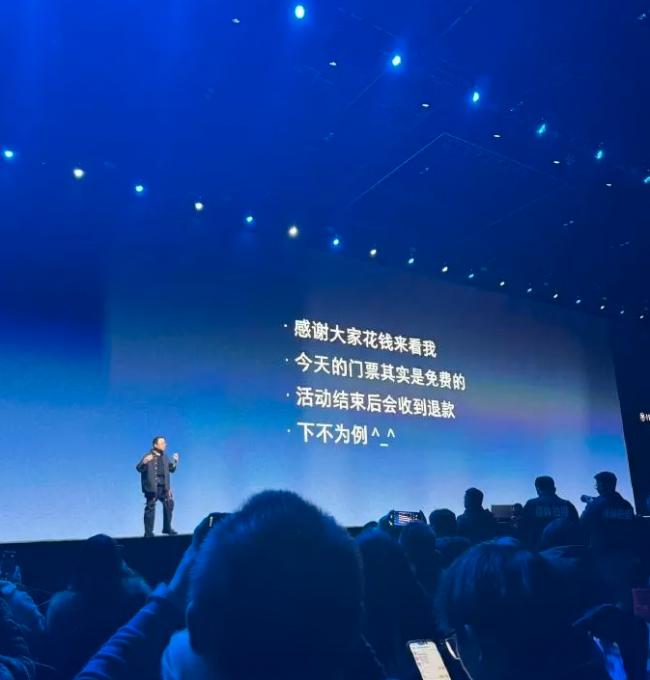 罗永浩自曝患病服药多年 医生:短期内无法治愈 罗永浩自曝患病服药多年 医生:短期内无法治愈