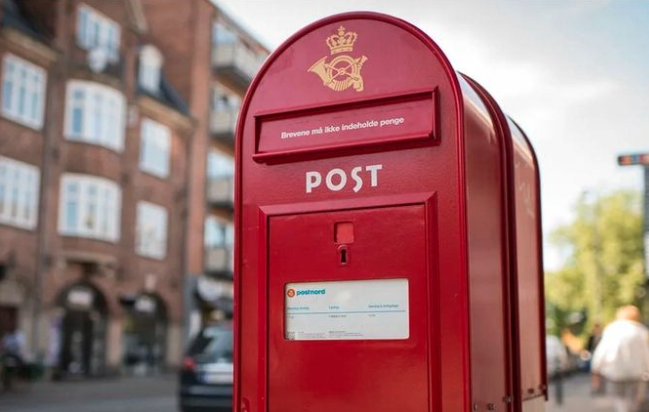 全球首个!丹麦终结400年历史 全球首个!丹麦终结400年历史