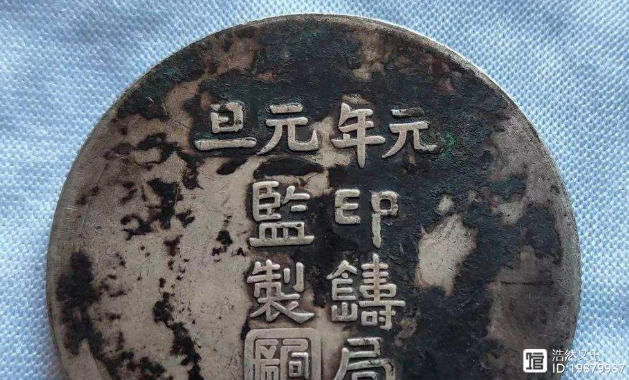 元旦“简史”:元旦日子在变 有件事却始终不变 元旦“简史”:元旦日子在变 有件事却始终不变