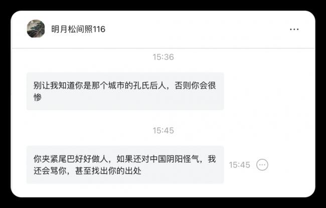 202601_17679972066975.png 640 (6).png