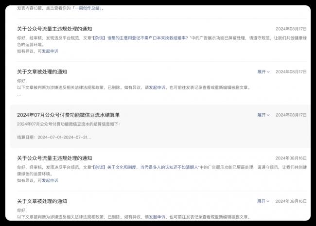 202601_17679972245049.png 640 (7).png