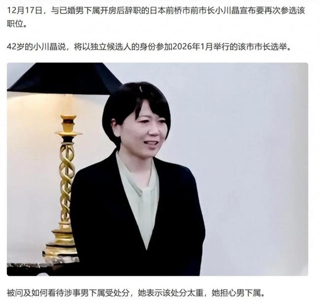 202601_17682555677883.jpg 640 (1).jpg