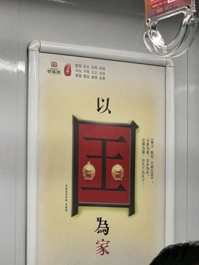 202601_17682561836676.jpg 640 (18).jpg